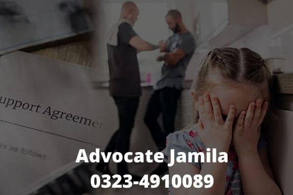Child Maintenance In Pakistan Jameela Law Associates child-maintenance-in-pakistan-jameela-law-associates